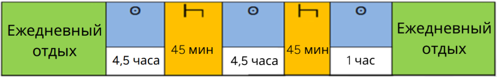Screenshot 2026-03-23 185245